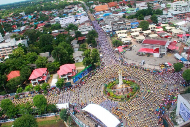 "นางรำ 40,000 คน"รำฉลอง 150 ปี ตั้งเมืองมหาสารคาม