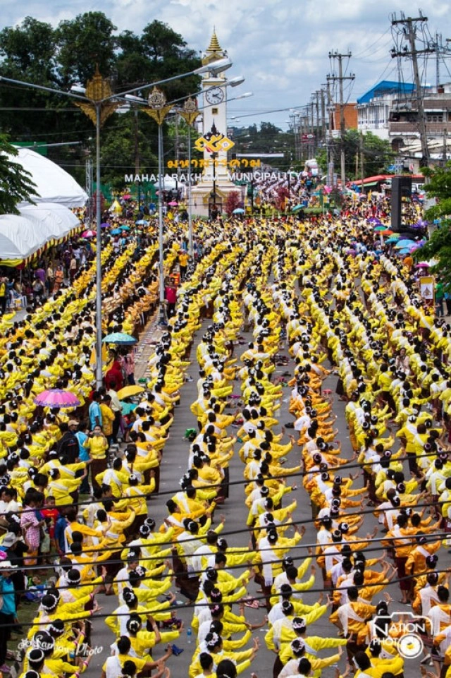 "นางรำ 40,000 คน"รำฉลอง 150 ปี ตั้งเมืองมหาสารคาม