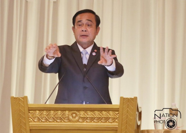 นิด้าโพลสำรวจ 1ปี "ประยุทธ์" 5 ด้านความพอใจ"ยังสูง"