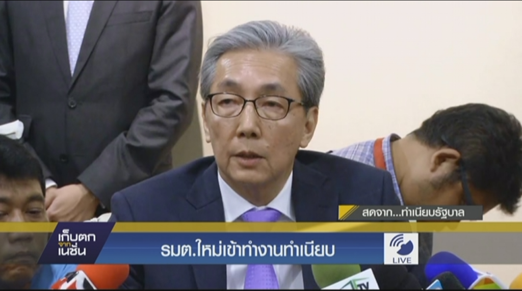 รมต.ใหม่เข้าทำงานทำเนียบ