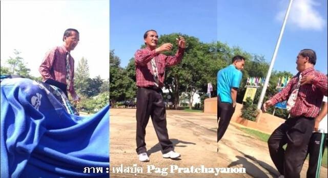 คณะกรรมการเร่งสอบ "รองผอ." ตบหัวเด็กนักเรียน