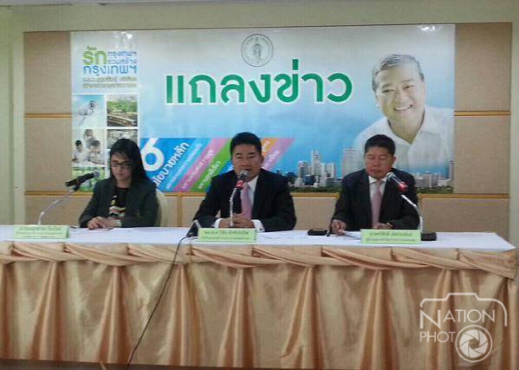 กทม.ยันกล้อง CCTV ใช้งานได้จริงสอบบึ้มราชประสงค์ กทม.ยันกล้อง CCTV ใช้งานได้จริงสอบบึ้มราชประสงค์