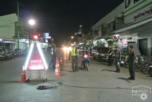 ตำรวจกาฬสินธุ์ระดมกวาดล้างเปิดยุทธการ"ปิดเมืองค้นรังโจร"