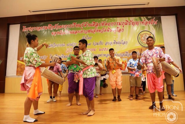 ปราชญ์ชาวบ้านสอนศิลปหัตถกรรมท้องถิ่นให้เยาวชนพิษณุโลก