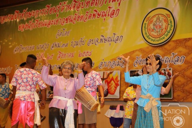 ปราชญ์ชาวบ้านสอนศิลปหัตถกรรมท้องถิ่นให้เยาวชนพิษณุโลก