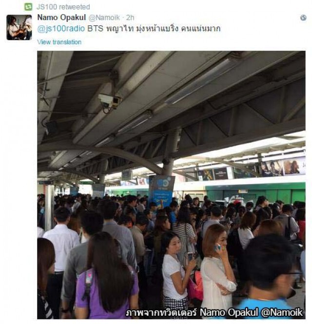 "บีทีเอส"แจงเหตุรถไฟฟ้าสายสุขุมวิทขัดข้อง