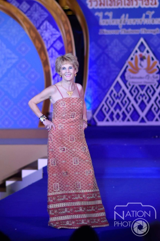 เปิดงานมหกรรม"ผ้าไหมไทย" รวมใจเทิดไท้ราชินี