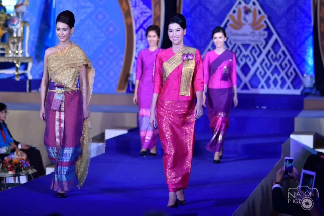 เปิดงานมหกรรม"ผ้าไหมไทย" รวมใจเทิดไท้ราชินี