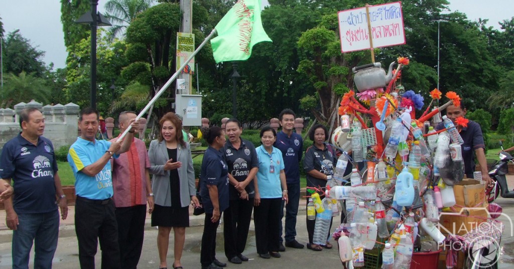 เทศบาลบุรีรัมย์ผุดไอเดีย เปลี่ยนขยะเป็นทอง