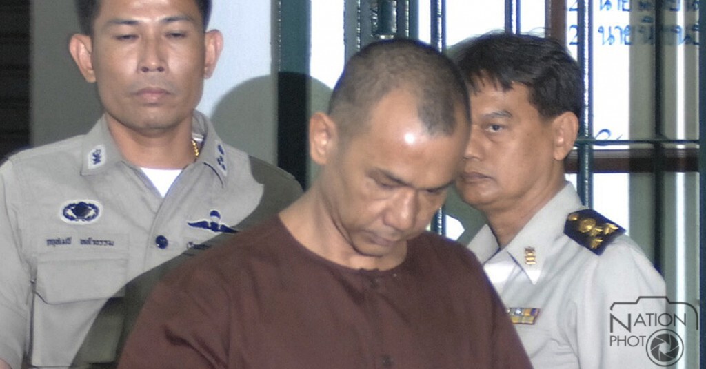 ศาลฎีกายืนจำคุก 20 ปี "ภาพ 70 ไร่" คดีฟอกเงินค้ายาบ้า ศาลฎีกายืนจำคุก 20 ปี "ภาพ 70 ไร่" คดีฟอกเงินค้ายาบ้า