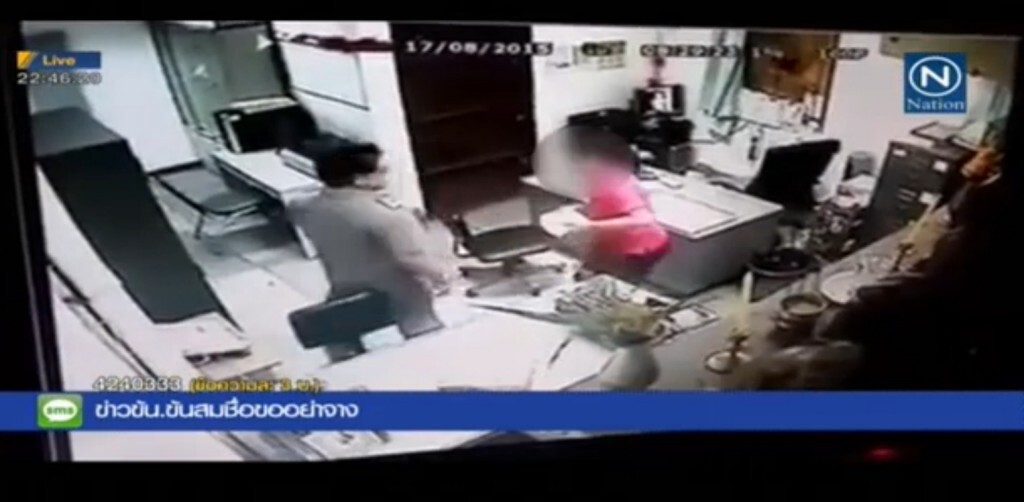 สั่งสอบสวน-ย้ายด่วน"หัวหน้าไปรษณีย์"ลวนลามพนักงาน สั่งสอบสวน-ย้ายด่วน"หัวหน้าไปรษณีย์"ลวนลามพนักงาน