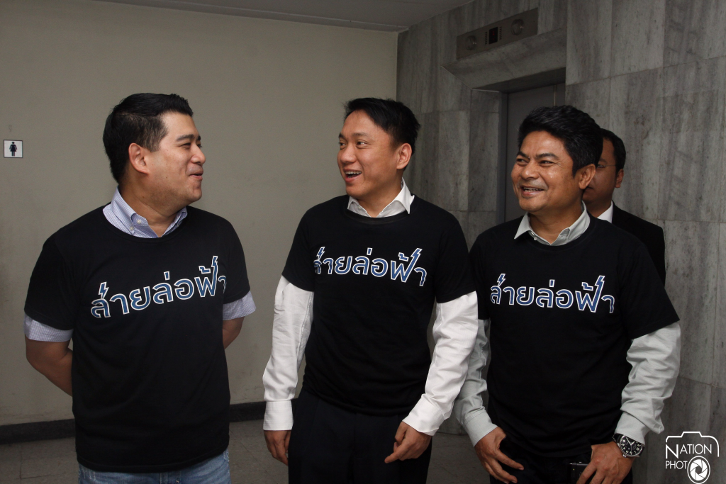 รอลงอาญา 2 ปี "3 พิธีกรสายล่อฟ้า"หมิ่นยิ่งลักษณ์ ว.5 โฟร์ซีซั่น