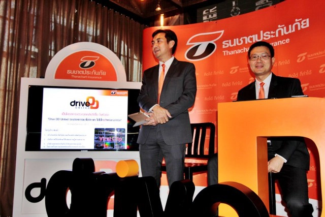 Drive DD United ประกวดคลิป "รณรงค์การเมาไม่ขับ และ ไม่ใช้โทรศัพท์ขณะขับรถ"