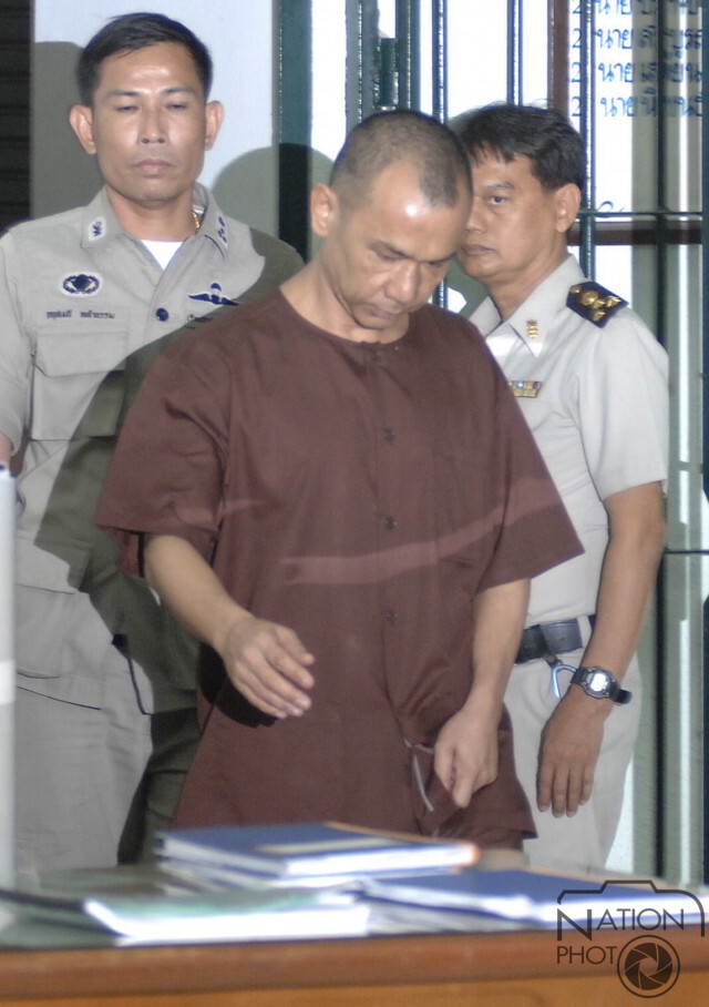 ศาลฎีกายืนจำคุก 20 ปี "ภาพ 70 ไร่" คดีฟอกเงินค้ายาบ้า