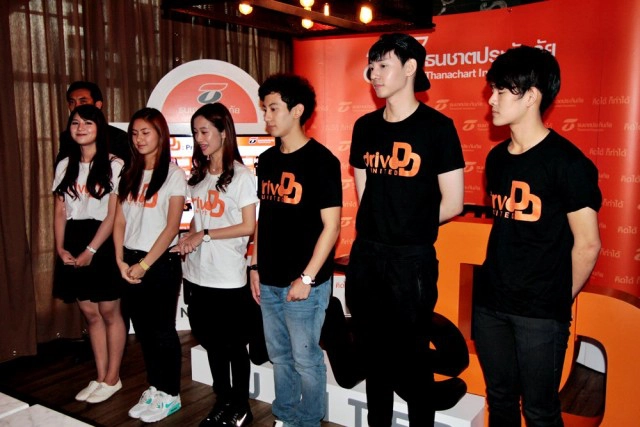 Drive DD United ประกวดคลิป "รณรงค์การเมาไม่ขับ และ ไม่ใช้โทรศัพท์ขณะขับรถ"