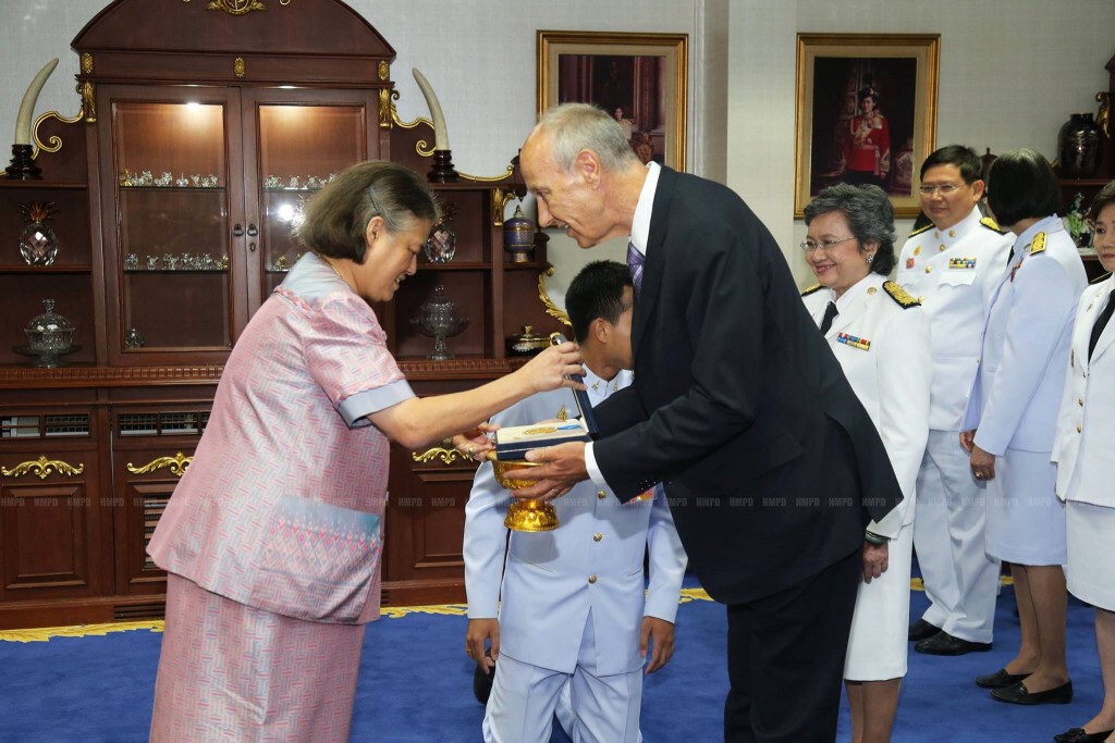 ทูลเกล้าฯ ถวายรางวัล"ความเป็นเลิศด้านการสร้างสรรค์"แด่สมเด็จพระเทพฯ