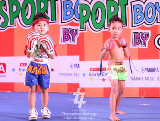 Moon Walker พระจันทร์นักเดินทาง : "เวทีแห่งฝัน"