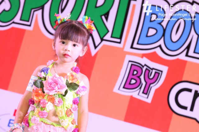 Moon Walker พระจันทร์นักเดินทาง : "เวทีแห่งฝัน"