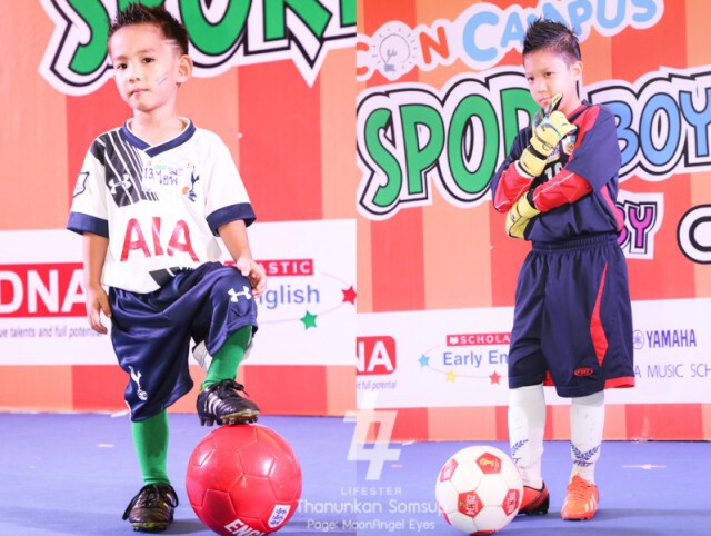 Moon Walker พระจันทร์นักเดินทาง : "เวทีแห่งฝัน"
