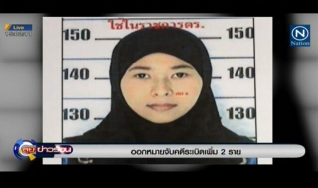ออกหมายจับคดีระเบิดเพิ่ม 2 ราย