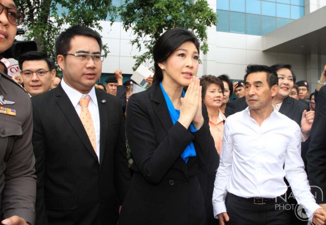 ศาลฎีกาฯไต่สวน "ยิ่งลักษณ์" นัดแรก