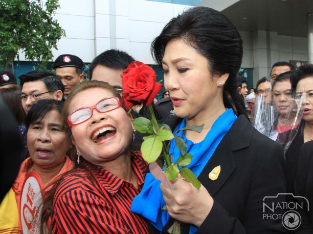 ศาลฎีกาฯไต่สวน "ยิ่งลักษณ์" นัดแรก