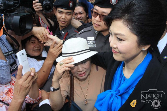 ศาลฎีกาฯไต่สวน "ยิ่งลักษณ์" นัดแรก
