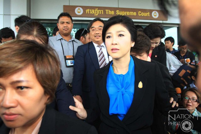 ศาลฎีกาฯไต่สวน "ยิ่งลักษณ์" นัดแรก