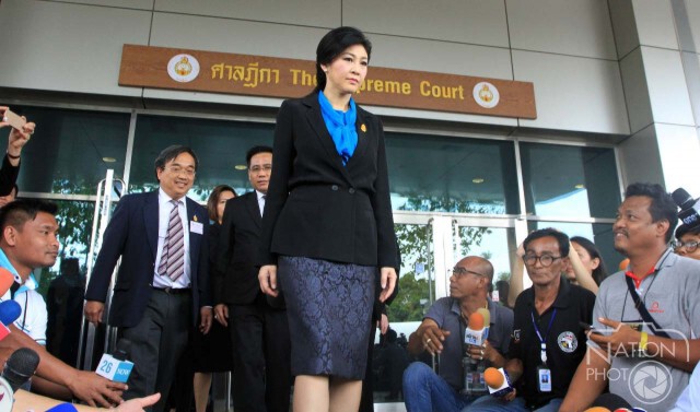 ศาลฎีกาฯไต่สวน "ยิ่งลักษณ์" นัดแรก