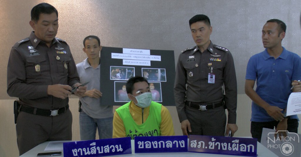 รวบโจ๋วัย 21 ปี แทงอริบาดเจ็บ รวบโจ๋วัย 21 ปี แทงอริบาดเจ็บ