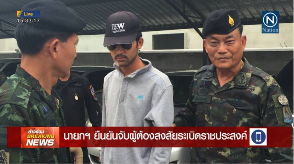 คุมตัวเข้ากทม. สอบผู้ต้องสงสัยวางบึ้มราชประสงค์ คุมตัวเข้ากทม. สอบผู้ต้องสงสัยวางบึ้มราชประสงค์