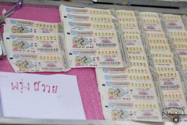 แห่ซื้อเลข 3 ตัวหน้า ประเดิมออกงวดแรกวันนี้