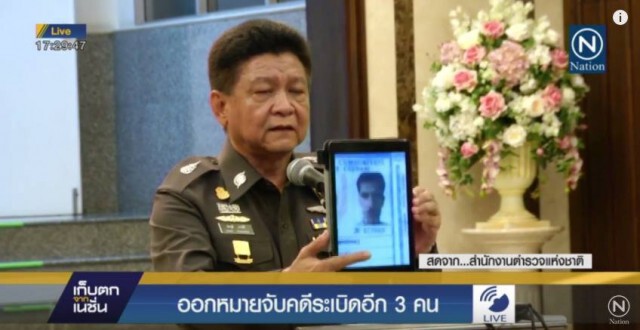 “ประวุฒิ”ยันจับผู้ต้องสงสัยคนสำคัญ แต่ขอเวลาพิสูจน์ทราบ