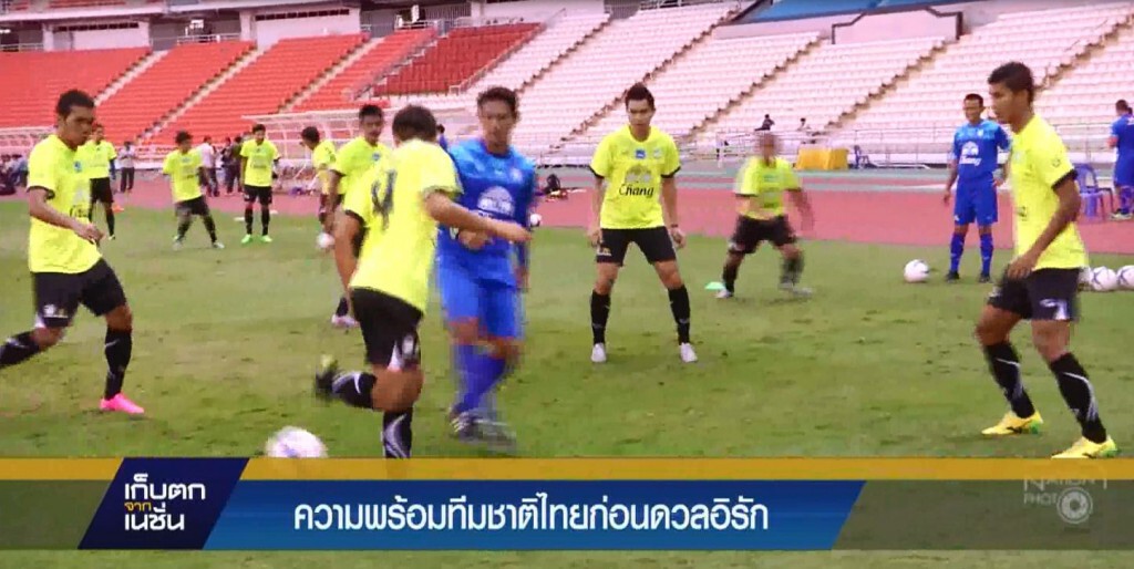เก็บตกจากเนชั่น ภาคค่ำ ช่วงกีฬา 2-9-58