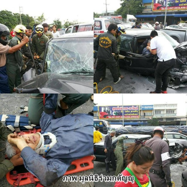 นำตัว "ดร.สมเกียรติ อ่อนวิมล" เข้ารักษาตัวต่อที่ รพ.วิภาวดี