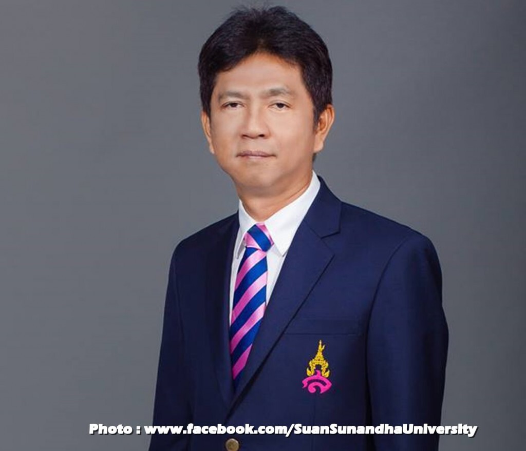 ราชภัฎสวนสุนันทาสั่งพักการเรียนรุ่นพี่ 3 ราย พร้อมทำทัณฑ์บนรุ่นน้องปี 1