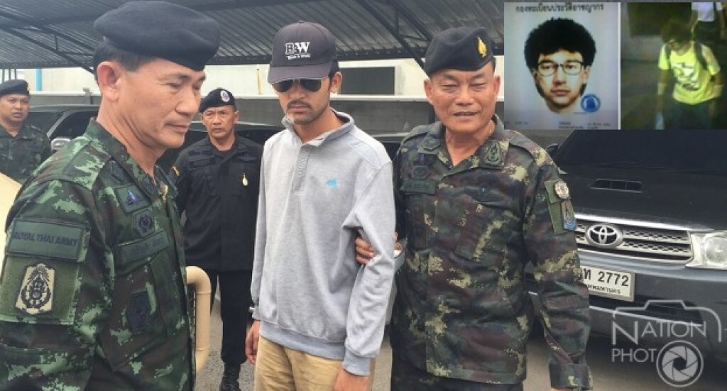 ตำรวจแถลงผลดีเอ็นเอ"ไมไรลี ยูซูฟู"บ่ายนี้ ตำรวจแถลงผลดีเอ็นเอ"ไมไรลี ยูซูฟู"บ่ายนี้