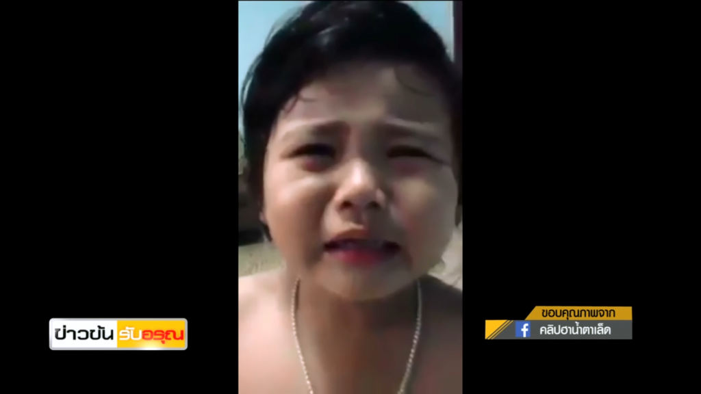 น่ารัก! คลิปลูกสาวแก้ตัวกับแม่ว่า"หนูรักแม่" น่ารัก! คลิปลูกสาวแก้ตัวกับแม่ว่า"หนูรักแม่"