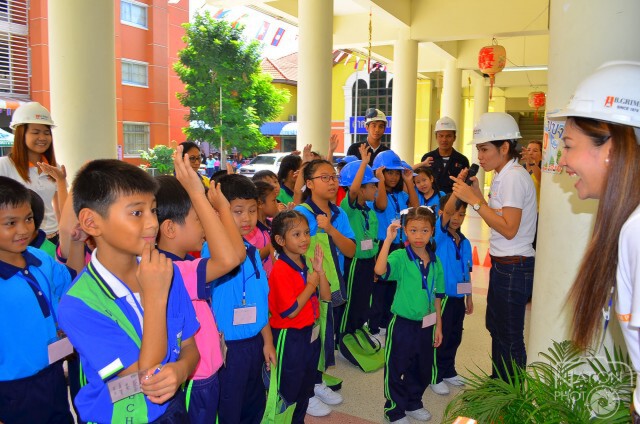โครงการโรงงานสัญจร ชวนน้องใส่ใจสิ่งแวดล้อมและความปลอดภัย