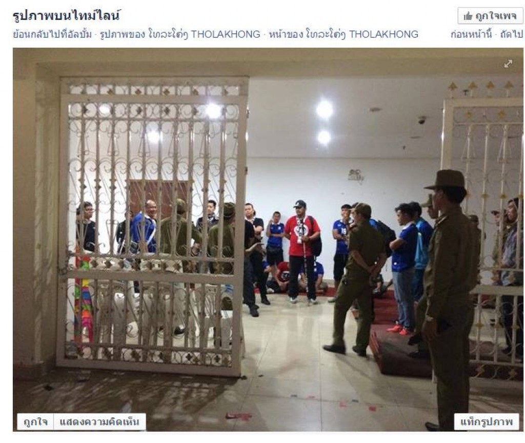 สถานทูตไทยในเวียงจันทน์รุดช่วยเหลือกองเชียร์ไทย สถานทูตไทยในเวียงจันทน์รุดช่วยเหลือกองเชียร์ไทย
