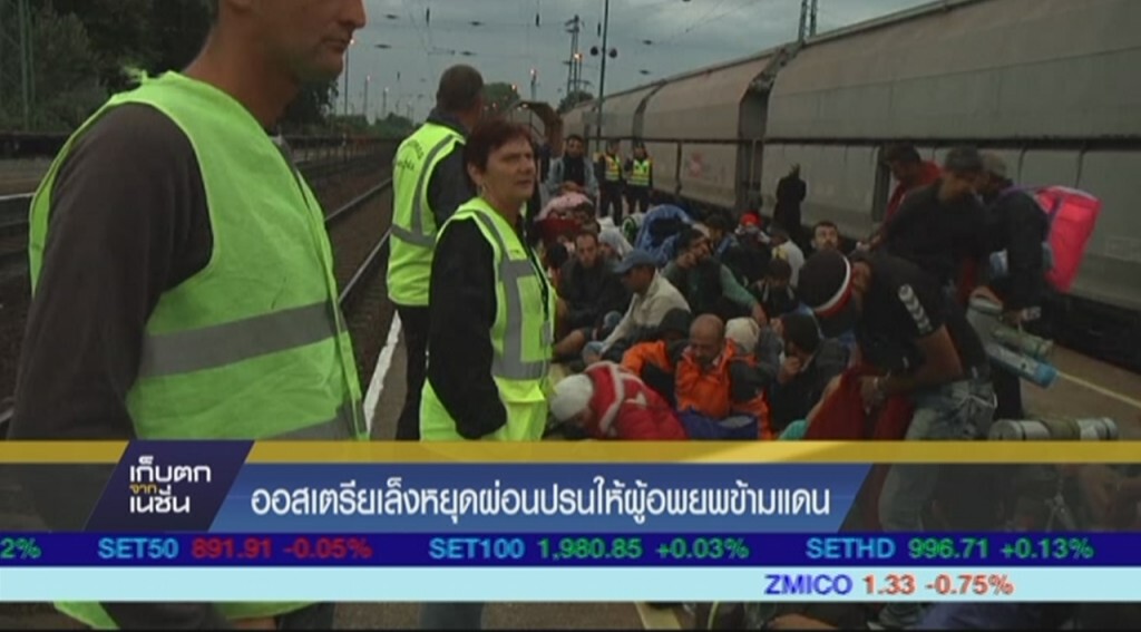ออสเตรียเล็งหยุดการผ่อนปรนข้ามพรมแดน