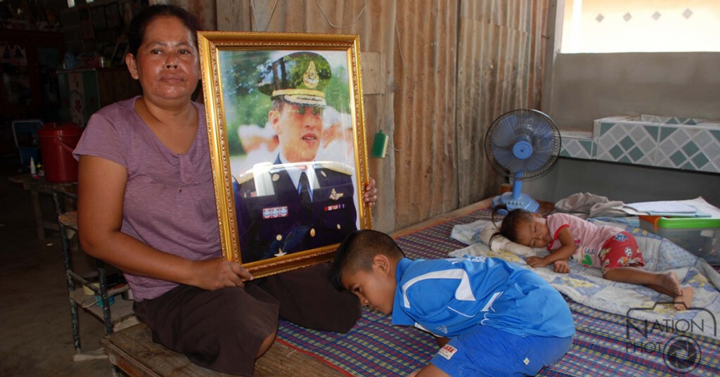 น้องทามสุดปลาบปลื้ม สมเด็จพระบรมฯทรงเมตตา