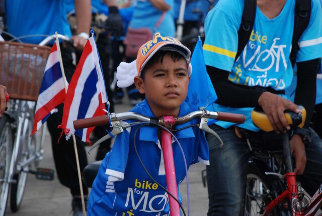 น้องทามสุดปลาบปลื้ม สมเด็จพระบรมฯทรงเมตตา