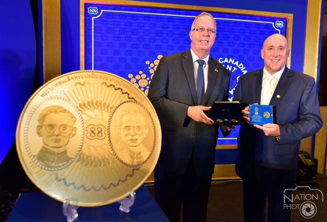 เปิดตัว “เหรียญเฉลิมพระเกียรติ 88 พรรษา”