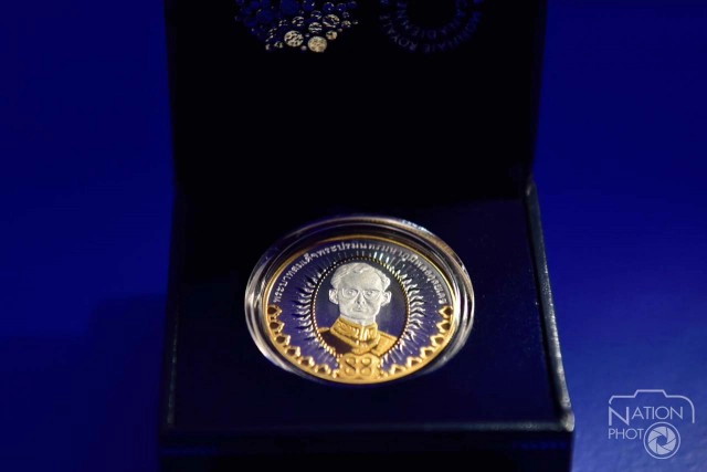 เปิดตัว “เหรียญเฉลิมพระเกียรติ 88 พรรษา”