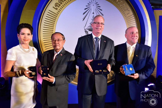 เปิดตัว “เหรียญเฉลิมพระเกียรติ 88 พรรษา”