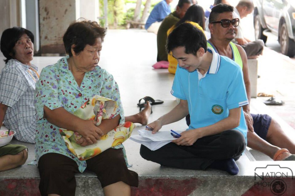 เทศบาลสมุทรสาคร จัดโครงการเสริมสุขภาพผู้สูงอายุประจำปี เทศบาลสมุทรสาคร จัดโครงการเสริมสุขภาพผู้สูงอายุประจำปี