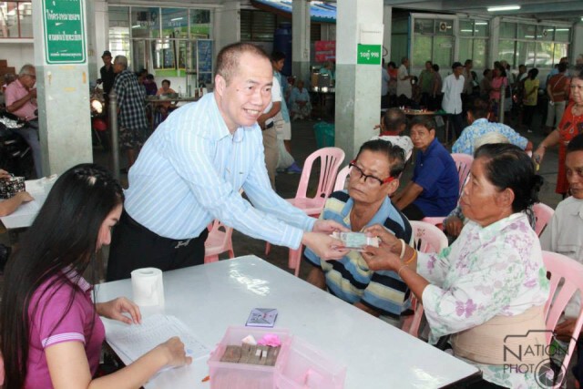 เทศบาลสมุทรสาคร จัดโครงการเสริมสุขภาพผู้สูงอายุประจำปี