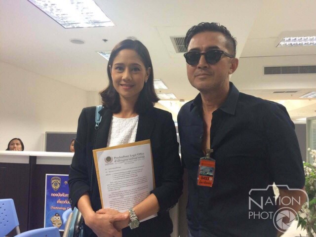 “นก สินจัย” แจ้งความเอาผิดมือโพสต์หมิ่น หลังรับเล่นละคร“ปาฏิหาริย์รักไม่มีวันตาย”