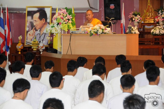 นศ.มทร.ล้านนาพิษณุโลก ปฏิบัติธรรมถวายเป็นพระราชกุศลฯ